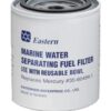 SPARE FILTER MERCURY 3 9513780240 fullhd