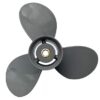 ALUMINUM PROPELLER HONDA 8-20hp 6 9513780807 fullhd jpg