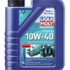 MARINE 4T ENGINE OIL 10W-40 1 LITRES 4 9513781400 fullhd