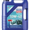 MARINE 4T ENGINE OIL 10W-40 5 LITERS 5 9513781402 fullhd
