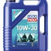 MARINE 4T ENGINE OIL 10W-30 5 LITERS 4 9513781428 fullhd