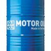 MARINE 4T ENGINE OIL 10W-30 205 LIT 8 9513781434 fullhd jpg