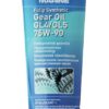 MARINE GEAR OIL GL4/GL5 75W-90 250ML