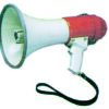 BATTERY-OPERATED HANDHELD MEGAPHONE 2 9514008010 fullhd