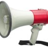 BATTERY-OPERATED HANDHELD MEGAPHONE