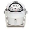 COMPASS EXPLORER B-51W, WHITE 9 9514021054 fullhd