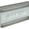 NEVISLT ENGINE ROOM LED LIGHT 11 9514030838 fullhd jpg