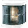 TRAFFIC LIGHT MAST, WHITE SHELL 4 9514033034 fullhd