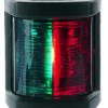 3562 TRAFFIC LIGHT COMBI RED/GREEN 7 9514033058 fullhd