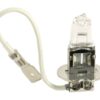 BULB 12V 4 9514039075 fullhd