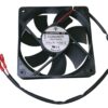 FAN 12 V LOW SPEED 3 9514048278 fullhd