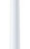 PRO RANGE VHF ANTENNA 2.5M, 6dBi 4 9514600754 fullhd