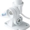 P6111 VHF ROTATING ANTENNA MOUNT 4 9514600790 fullhd