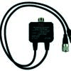 ANTENNA SPLITTER FOR VHF ANTENNA