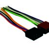 ISO CONNECTOR CABLE ADAPTERS 25CM 7 9514600949 fullhd