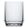 BAHAMAS WATER GLASS 5 9515008503 fullhd jpg