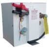 HOT WATER TANK 12V 7 9515020500 fullhd