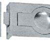 LIFTING LATCH