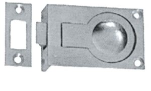LIFTING LATCH