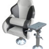 COMPLETE BOAT CHAIR PACKAGE 6 9516029240 fullhd jpg