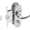 TOILET AND INTERIOR DOOR LOCK, MOULDED