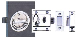 LOCK FOR TOILET CHROME