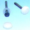 WHITE SCREW COVER PLATE 4.8-6.0MM 6 9516040132 fullhd