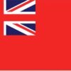 VISITOR'S TICKET 20X30CM, GREAT BRITAIN