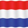 VISITOR'S TICKET 20X30CM, NETHERLANDS 3 9519033121 fullhd