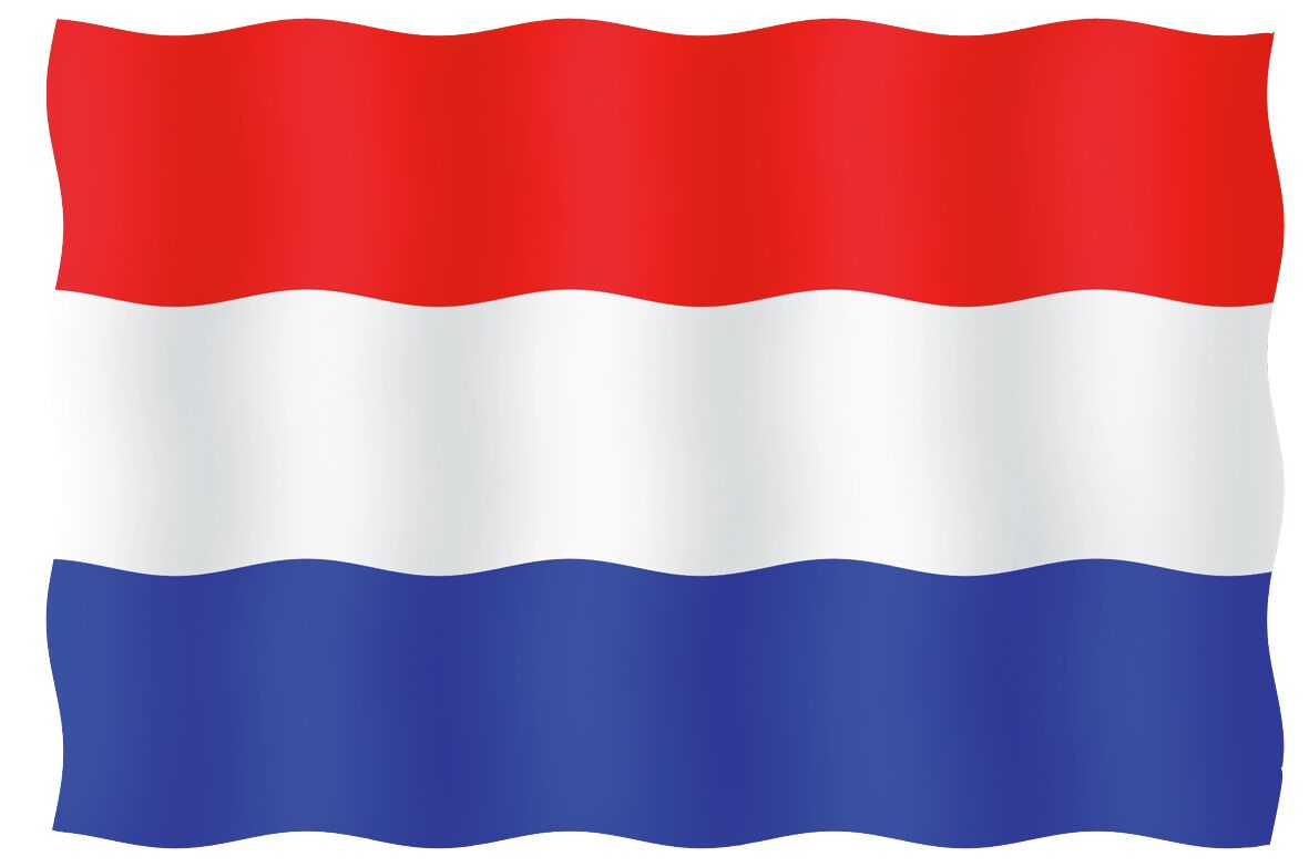 VISITOR'S TICKET 20X30CM, NETHERLANDS 1 VISITOR'S TICKET 20X30CM, NETHERLANDS