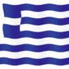 VISITOR'S TICKET 20X30CM, GREECE 2 9519033128 fullhd