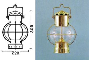 OIL BALL LAMP 7' 5 9519036638a fullhd