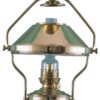 CAPTAIN'S OIL LAMP 7 9519036656 fullhd