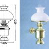WALL LAMP GLASS COVER 4 9519036700 fullhd