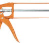 METAL GRASS GUN 2 9519400166 fullhd