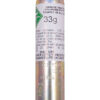 RESERVE TANK 33G 5 9557201114 fullhd
