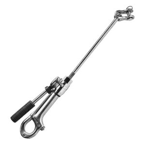 FORK ADJUSTMENT 5-7MM