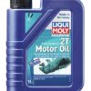 MARINE FULLY SYNTHETIC 2T MOTOR OIL 5 9513781424 fullhd