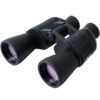 1852 BINOCULARS MATE 7x50 5 9514006064 fullhd