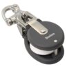 BARTON sliding snatch block, 35mm diameter, 12mm rope, snap shackle 2 bt90401