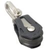BARTON single block, spherical, 20mm, rope 5mm, swivel shackle/U-shackle 3 btn00130 2