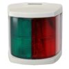 HELLA Position Light Series 2984 12V 25W Back/Control Light, White 3 hl002984365