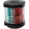 HELLA Position Light Series 2984 12V Anchor Lantern, White 2 hl002984535 4