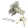 LAMP box lock 7810-24NI-B A2/MsNi for doors 22-24mm, keyed differently. 2 la6810