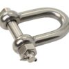 PETERSEN D-Shackle with Nut and Cotter Pin A4L Pin 22mm, WLL3300kg 2 pg82m06e 7