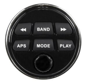 ESX control panel VMR301C with 5m cable for media receiver VMR301