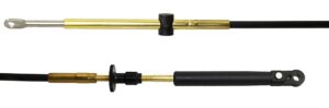 ULTRAFLEX switching cable C14 double eye 3.36m (11')